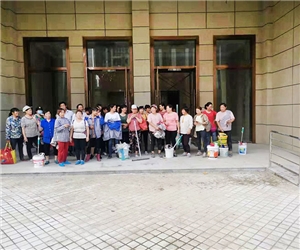 服務(wù)團(tuán)隊